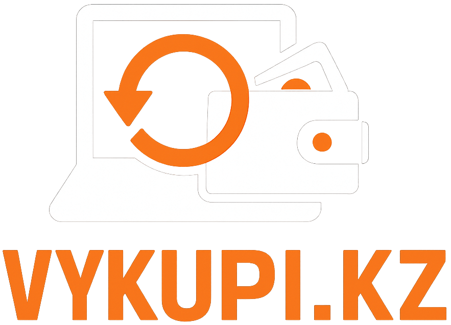 vykupi.kz